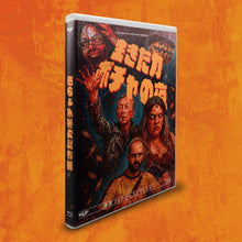 Load image into Gallery viewer, THE NIGHT OF THE LIVING PUMPKIN BLU RAY - JAPANESE EDITION
