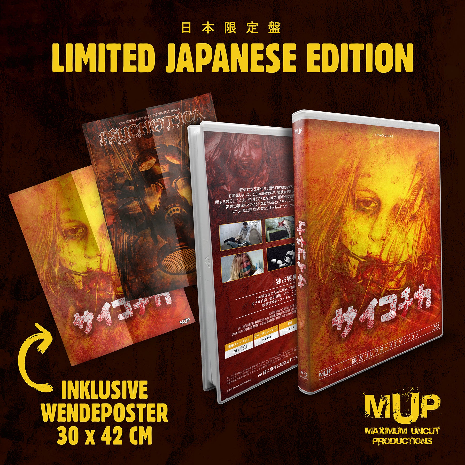 その他 World's Most: Powerul Explosions [DVD] MAXIMUM UNCUT PRODUCTIONS – Black Lava Entertainment